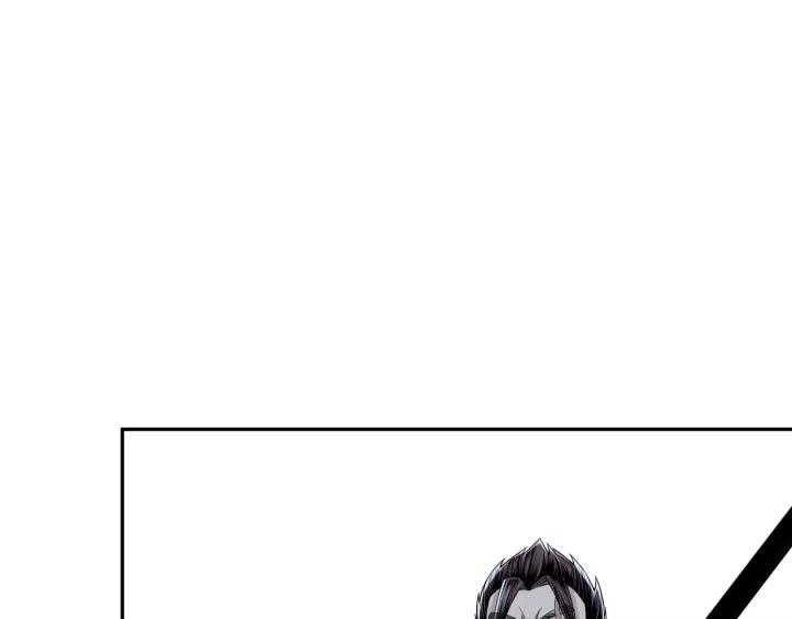 Greatest Boss System Chapter 33 Gambar 44